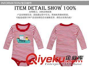 外貿(mào)工廠直供，品質(zhì)與商機(jī)并存 探秘8052長袖三角哈衣系列