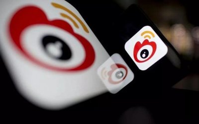 新浪扶翼廣告投放與新浪微博粉絲通 營銷利器詳解