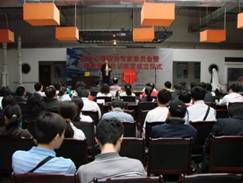 北京科技咨詢中心攜手北京心理衛生協會，共建企業心理服務專家委員會，助力企業高質量發展