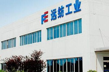科技服務與綠色發展的共鳴——無錫、北京兩地義診與公共咨詢服務手記