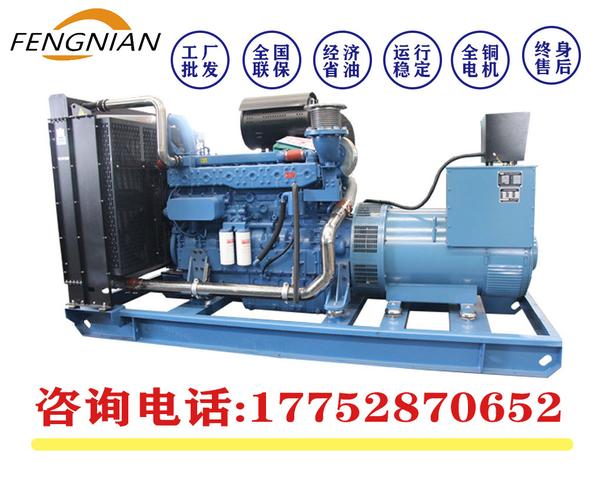 【工廠直銷】康明斯 全自動發電機組型號齊全 歡迎詢價